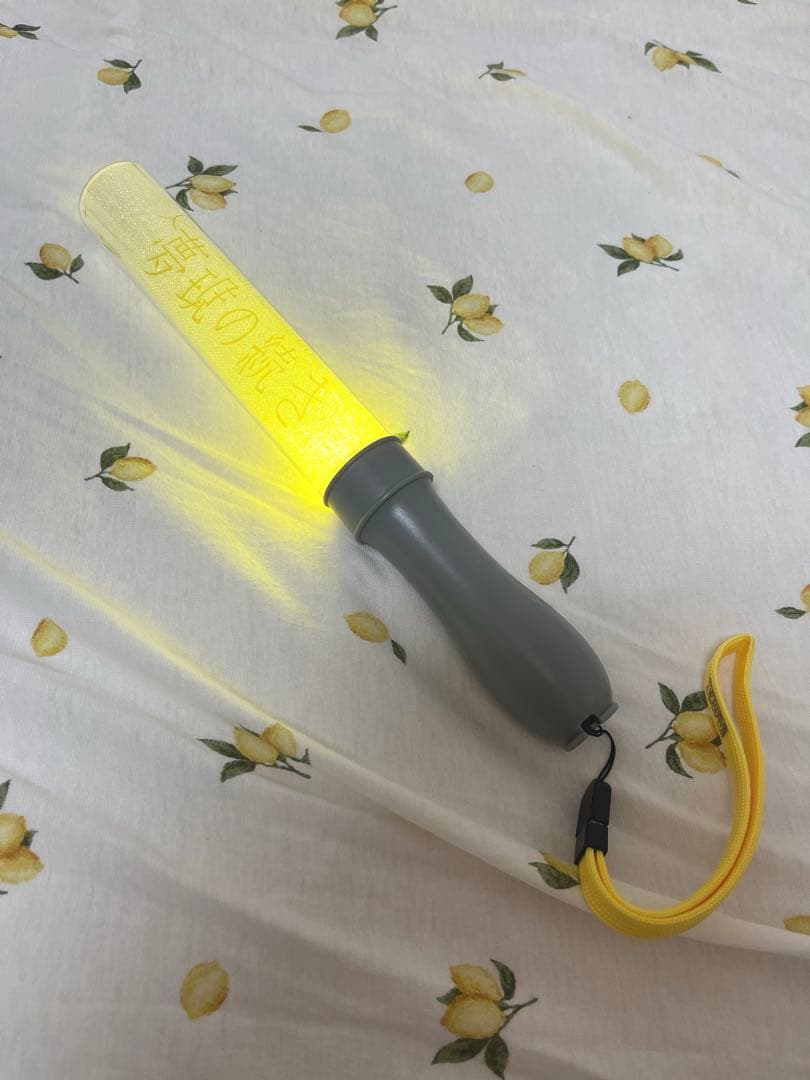 原因は自分にある。 ペンライト 大倉空人 - メルカリ