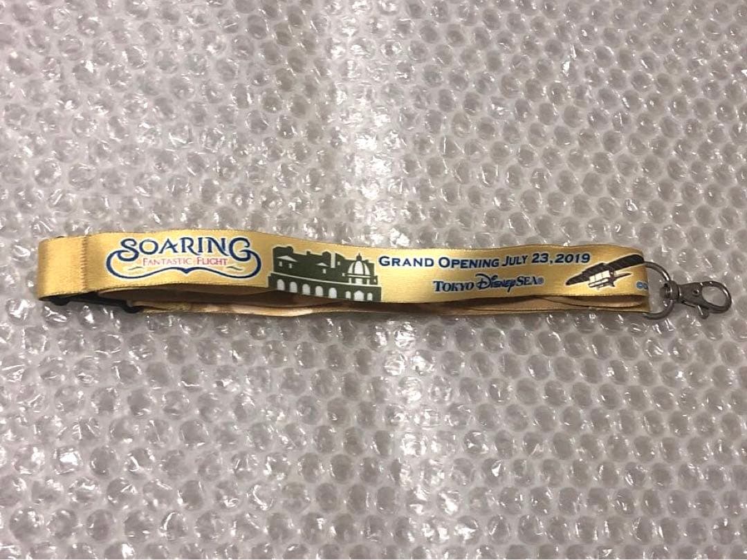 非売品 関係者 東京ディズニーシー ソアリン グランドオープン ネック