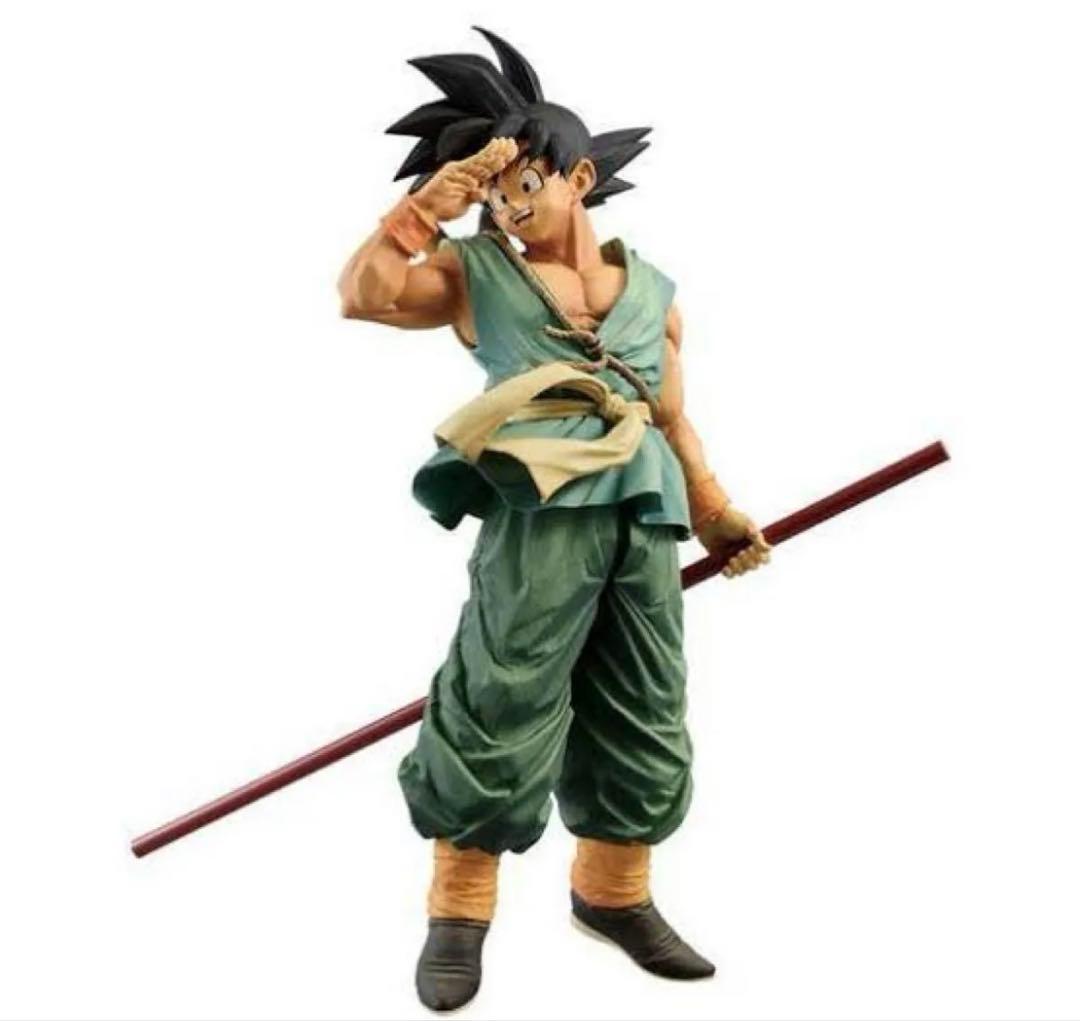 バイバイ悟空SMSP ダイマツリスペシャルver