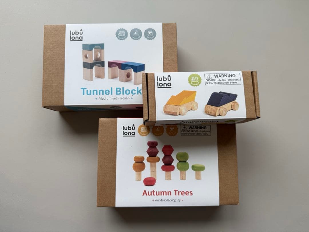 【希少・お得】lubulona ルブロナ社の積み木　トンネル、ツリー、車