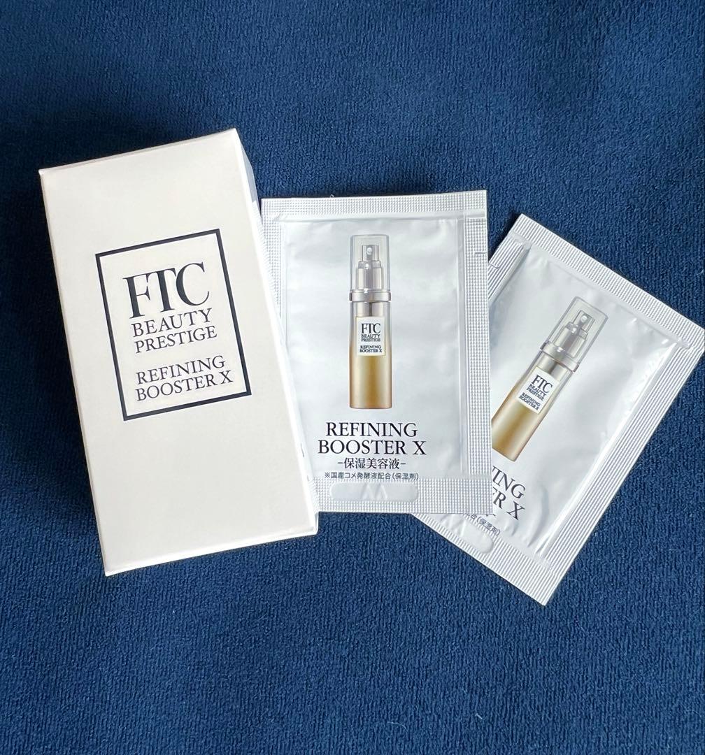 FTCフローラリファイニングブースターX 5ml 保湿美容液 君島十和子