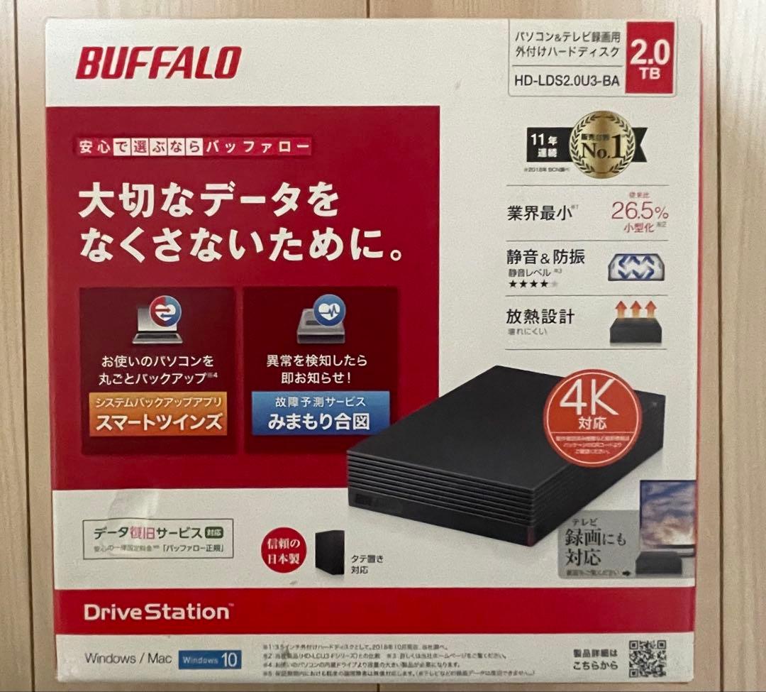 BUFFALO 2TB 外付けハードディスク HD-LDS2.0U3-BA