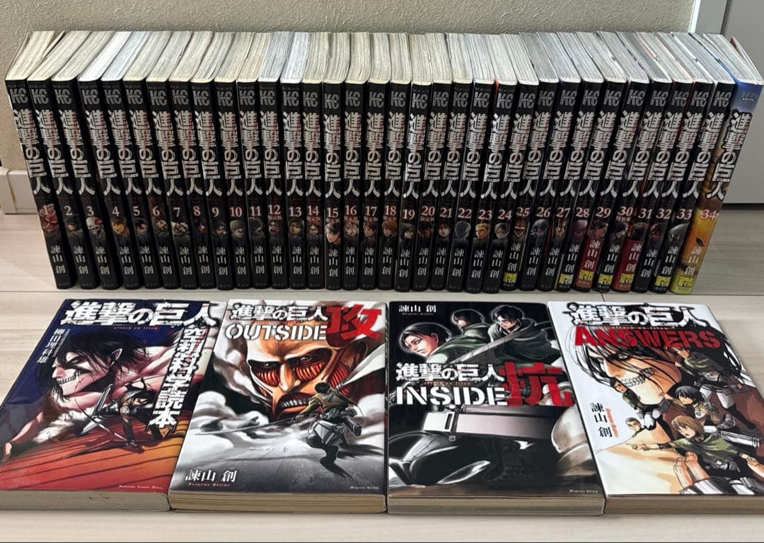 進撃の巨人　全巻　1〜34巻　関連本　38冊セット