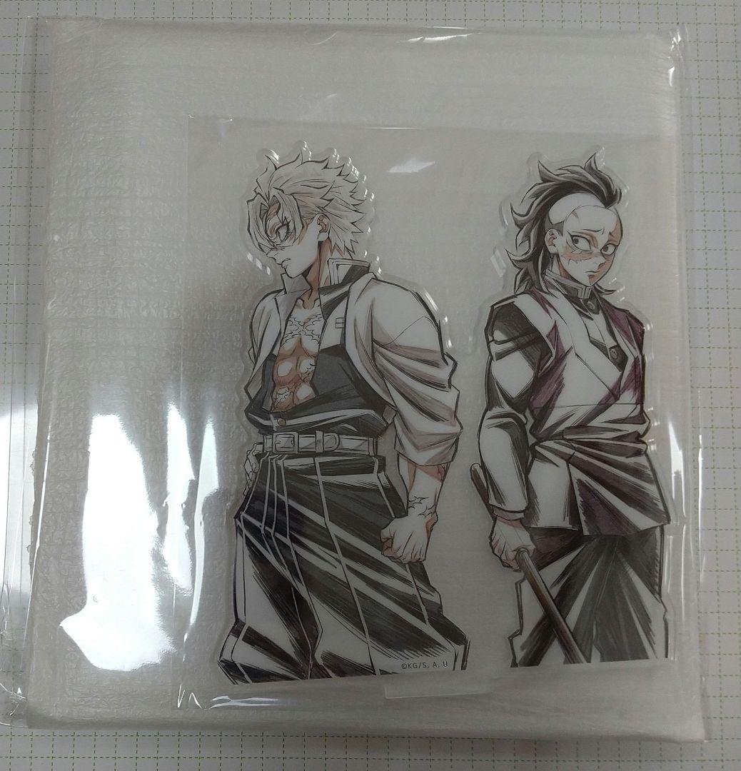 鬼滅の刃 柱稽古編 リアルタイムカフェ 実弥と玄弥 背景付き アクリル