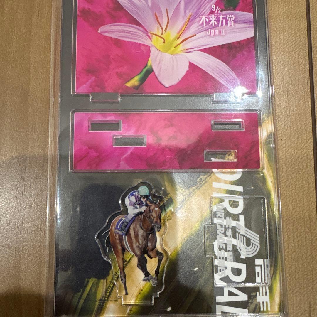 【武豊 サンライズジパング号 アクリルスタンド】不来方賞 盛岡競馬 不来方賞特設ページ2025｜岩手競馬