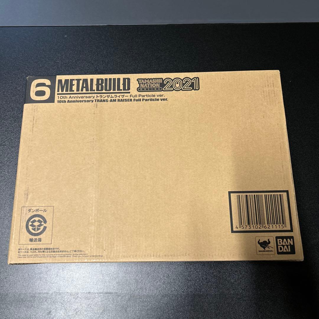 メタルビルド魂ネイション2021トランザムライダー