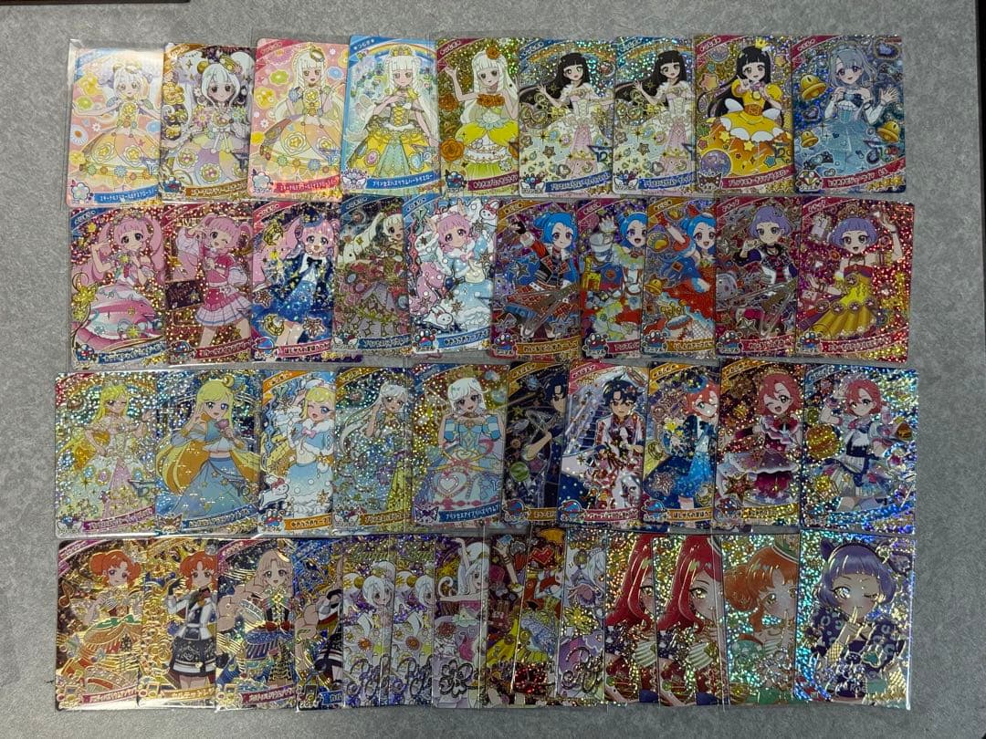 ひみつのアイプリ サイン 星4 SP のみ43枚 まとめて 美品 - メルカリ