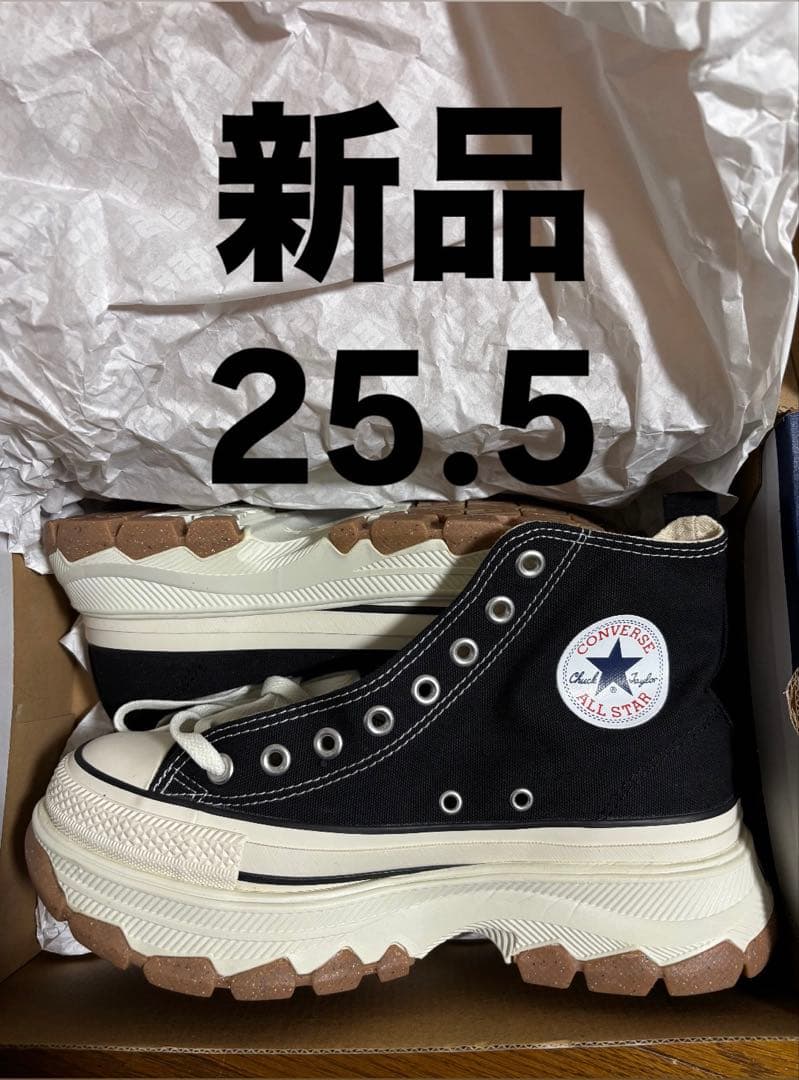 CONVERSE ALL STAR Ⓡ TREKWAVE HI