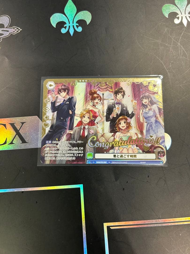 ヴァイスシュヴァルツブラウ HoneyWorks 敢闘賞