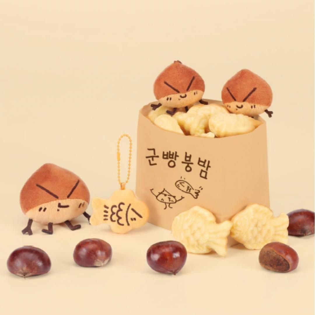 NCT DREAM たい焼き キーリング チソン - メルカリ