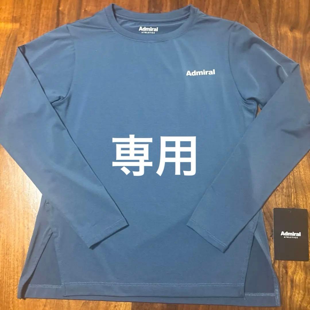 Admiral ロングスリーブ Tシャツ ブルー