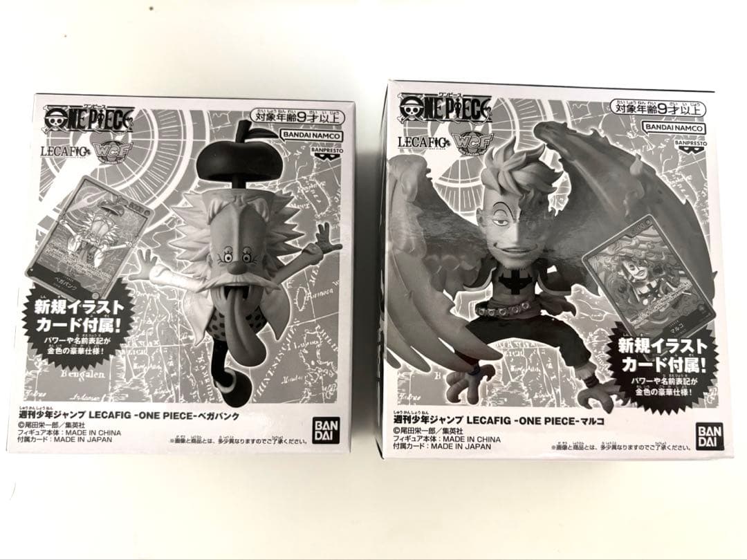 ワンピース　レカフィグ　マルコ&ベガパンクセット