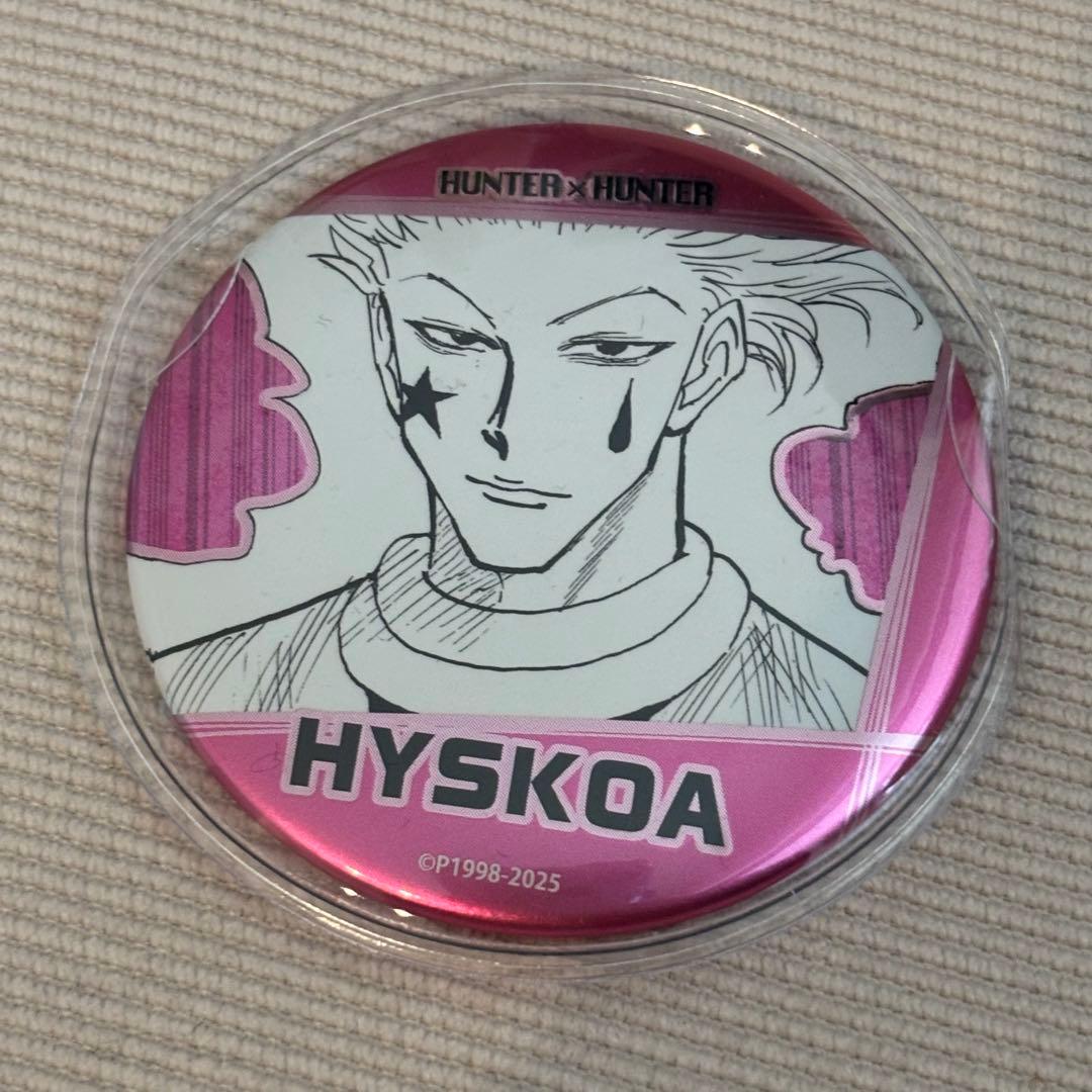 HUNTERXHUNTER ヒソカ 缶バッジ - メルカリ