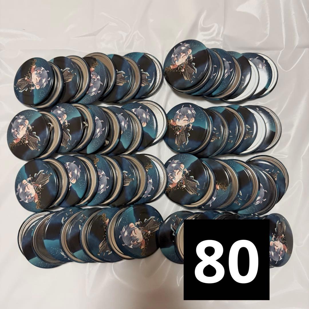 からぴち　なおきり　魔法学園缶バッジ80個