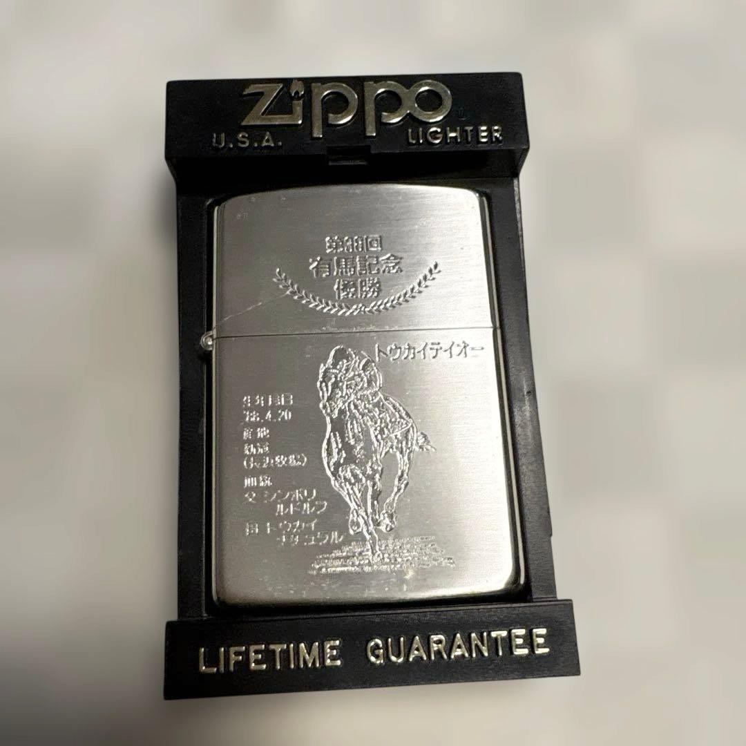 Zippo 第38回有馬記念　優勝　トウカイテイオー Yahoo!オークション -「トウカイテイオー zippo」(アンティーク