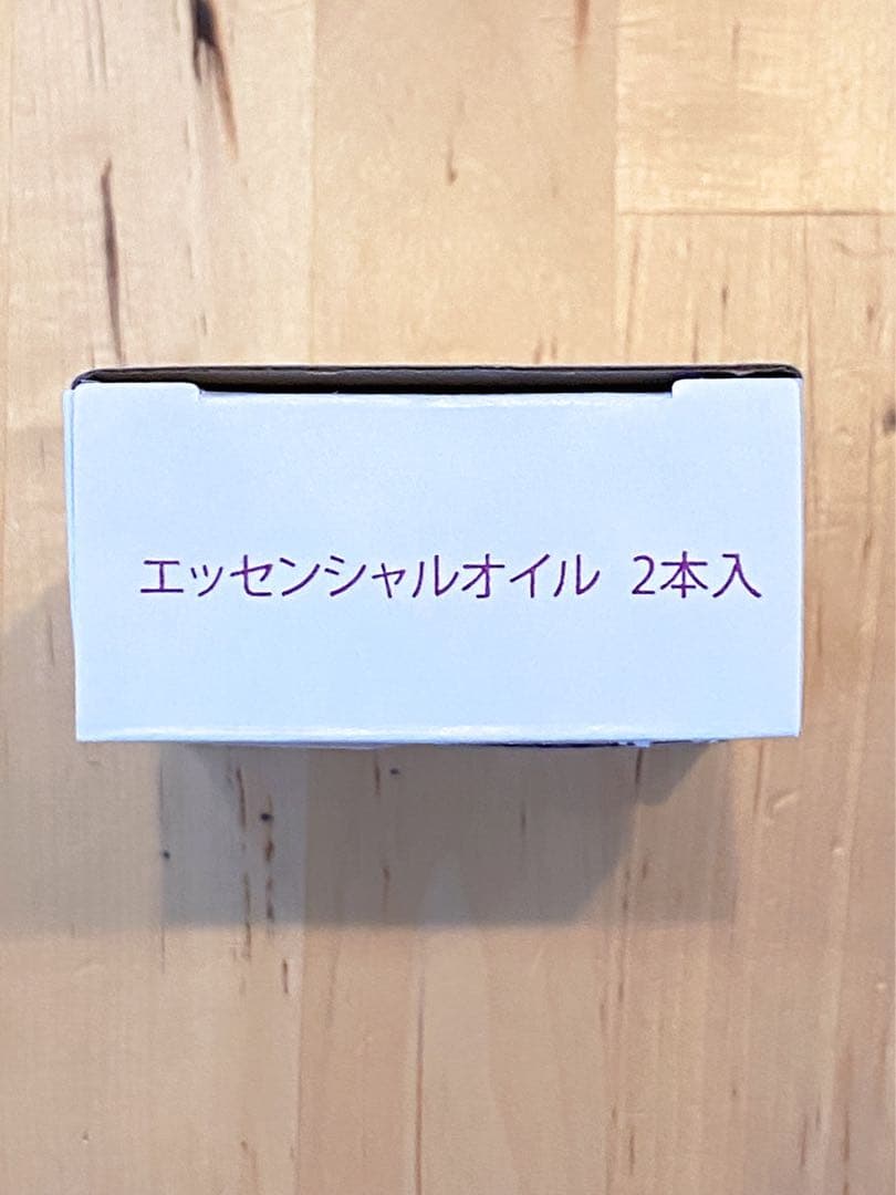 新品・未開封】doTERRA フランキンセンス15mlホリデーラブ5ml - メルカリ