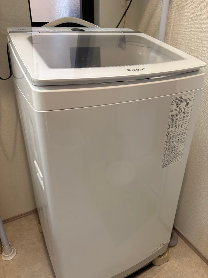 【匿名発送】【送料無料】AQUA（アクア） 全自動洗濯機 8kg ホワイト 縦型
