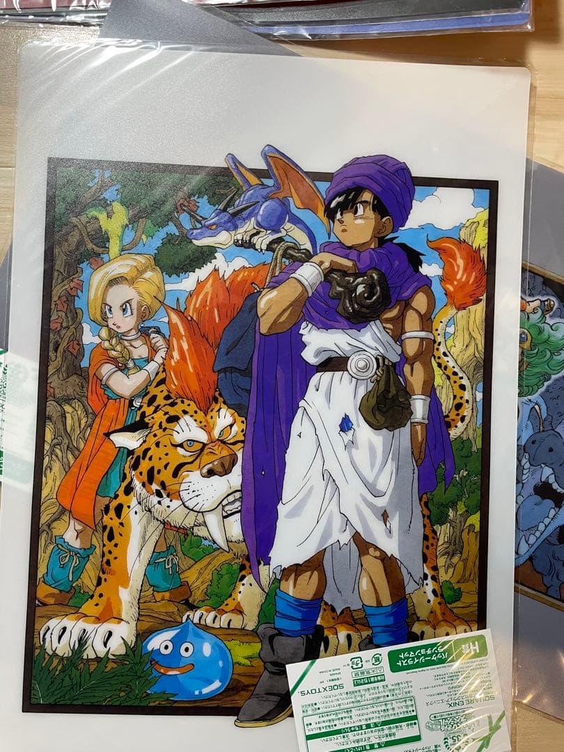 ドラゴンクエスト ドラクエ 123456 ふくびき ランチョンマット 6枚