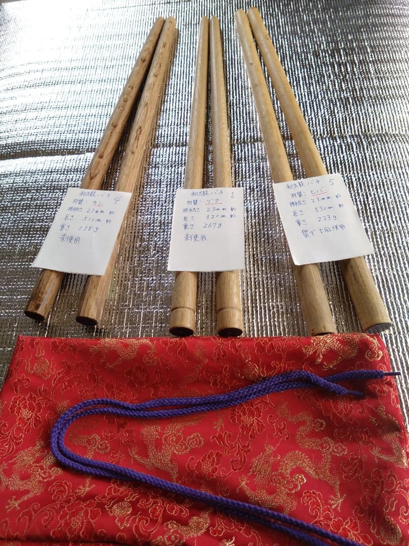 和太鼓用バチ 5セット 木製