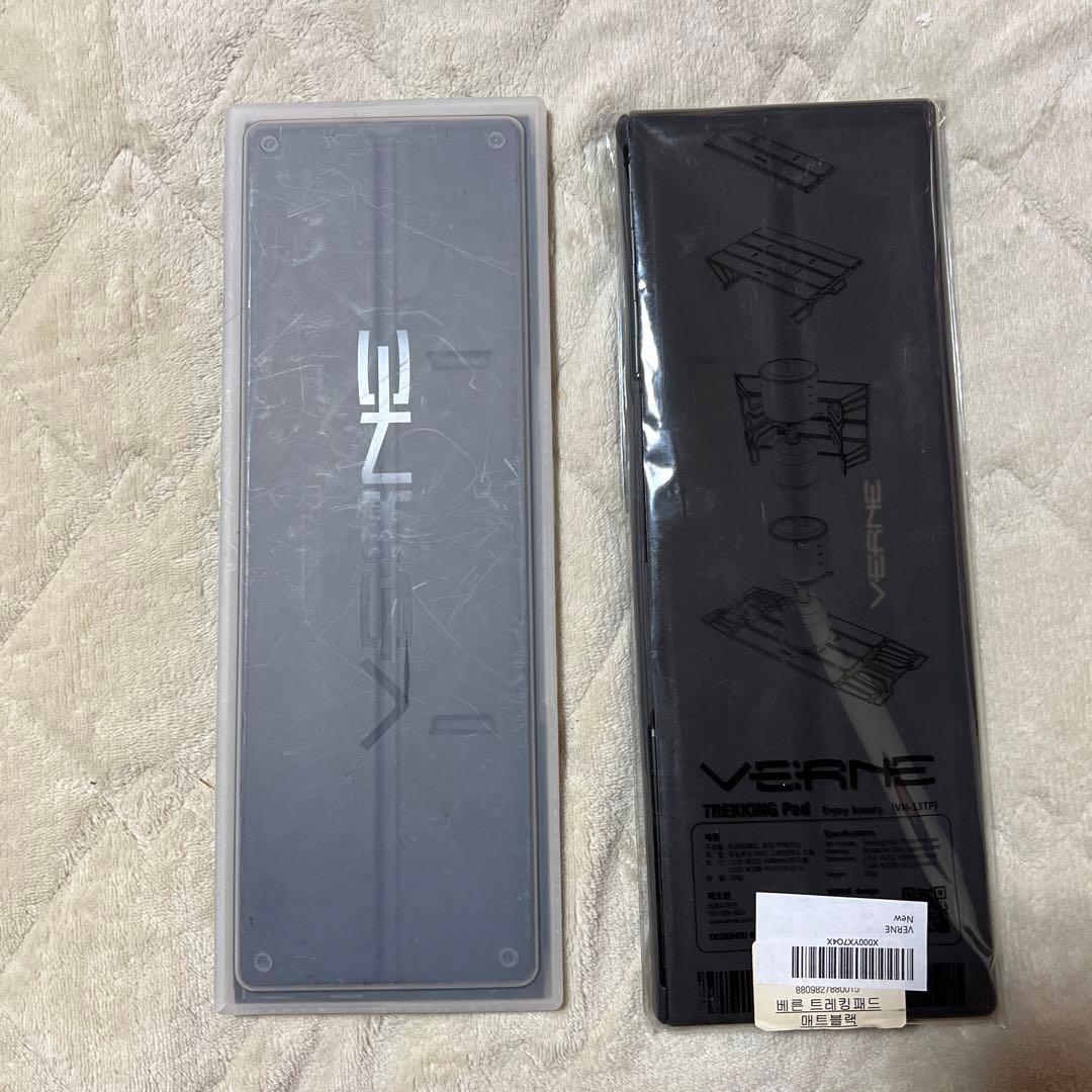 VERNE TREKKING Pad トレッキングパッド ブラック2個セット