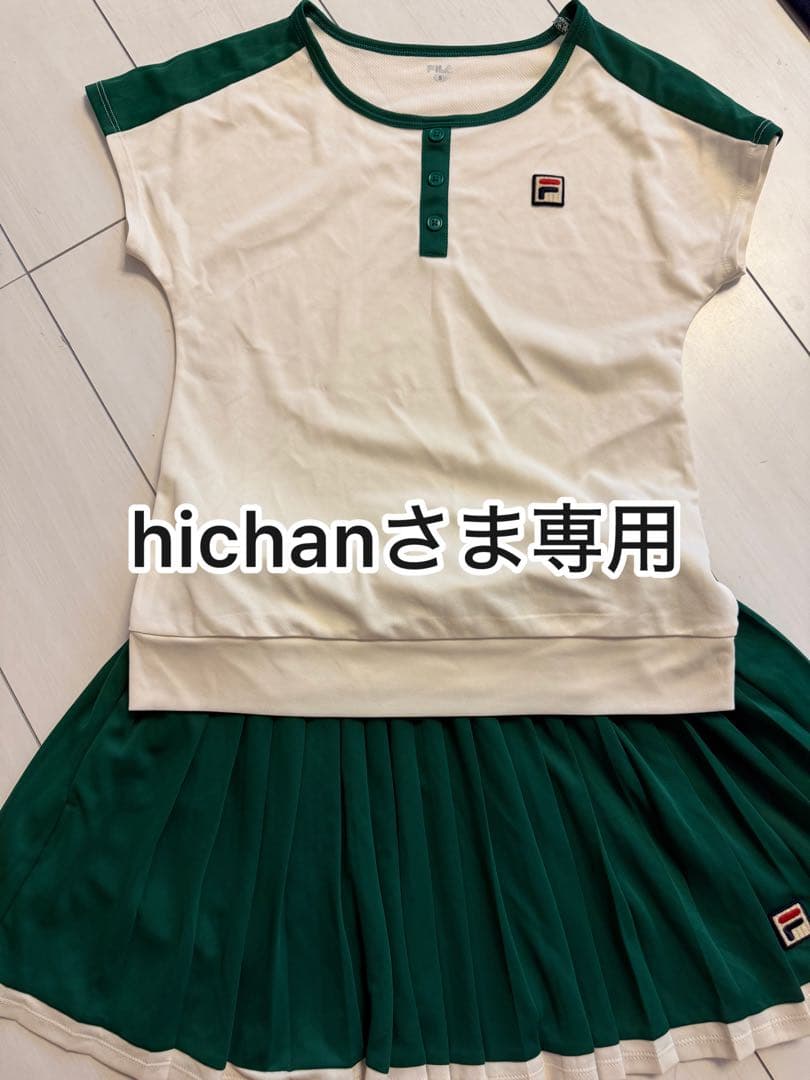 フィラテニスウエア　セットアップ