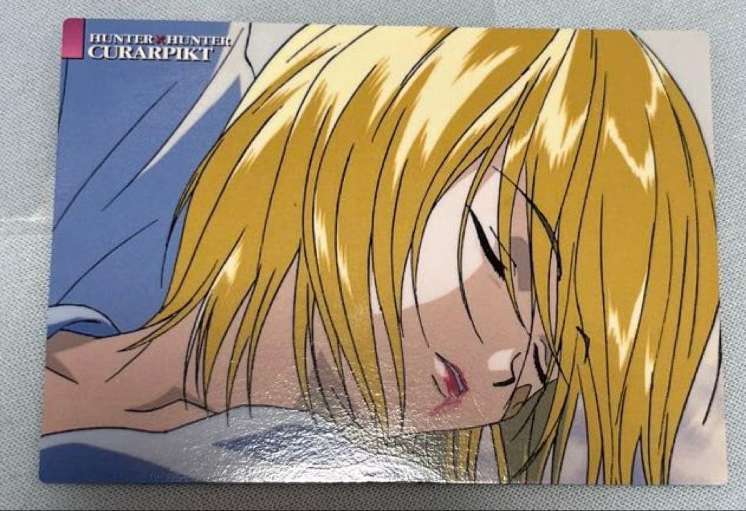 HUNTER×HUNTER　カードダスマスターズ　初版　19　クラピカ