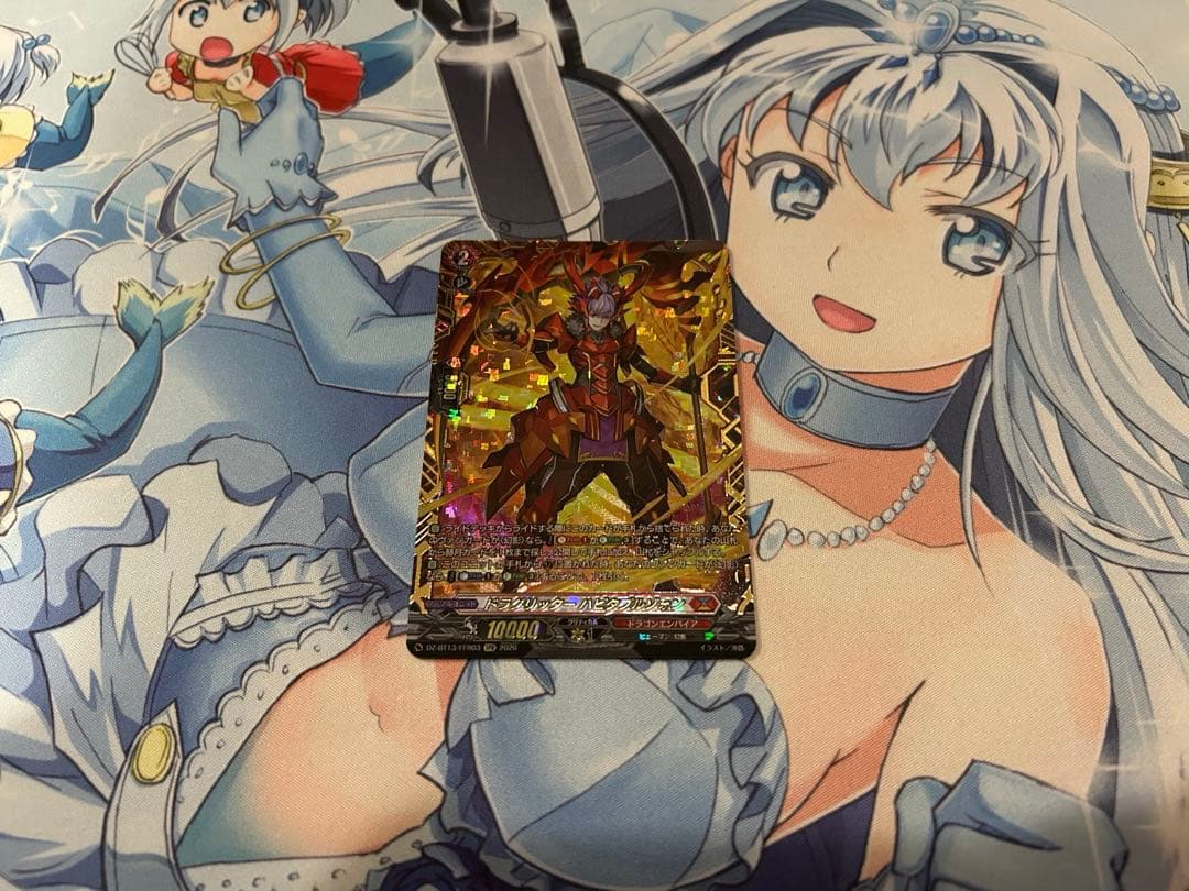 ドラグリッター ファルハート(RRR)(DZ-BT01/003) - トレカプラザ55通販