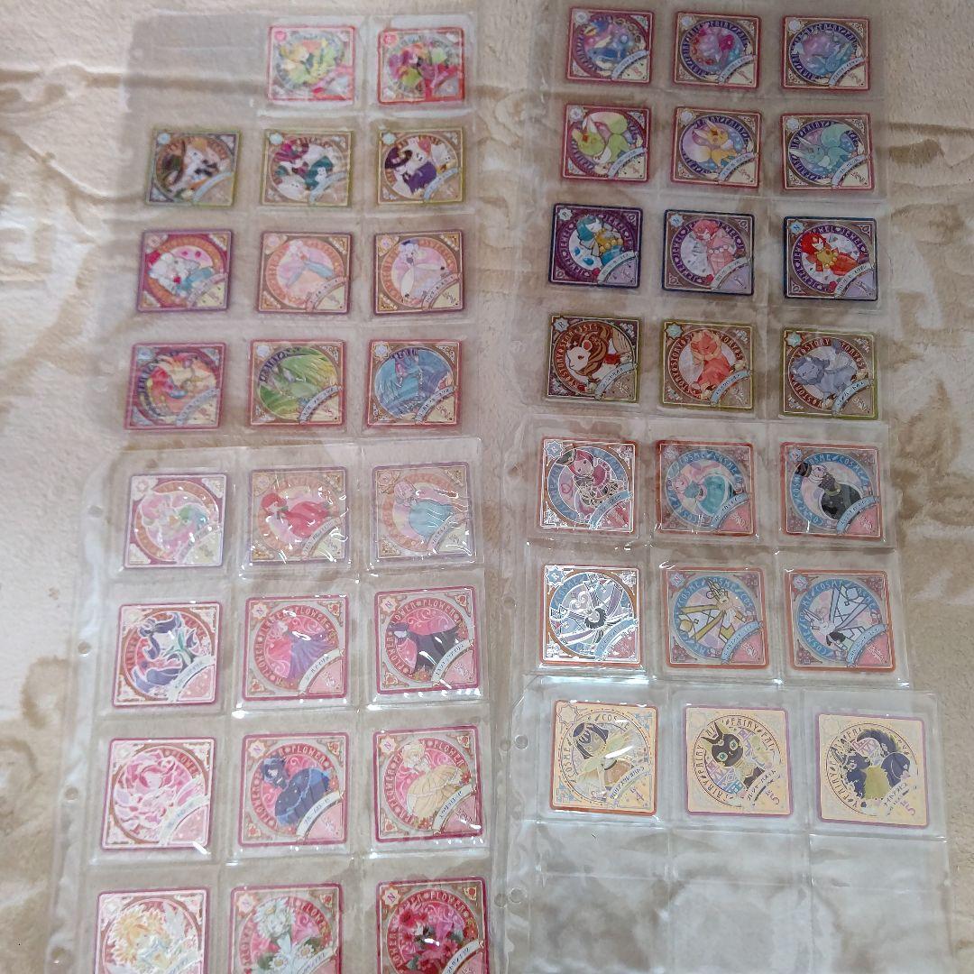 アイカツプラネット スイング セミコンプセット - メルカリ