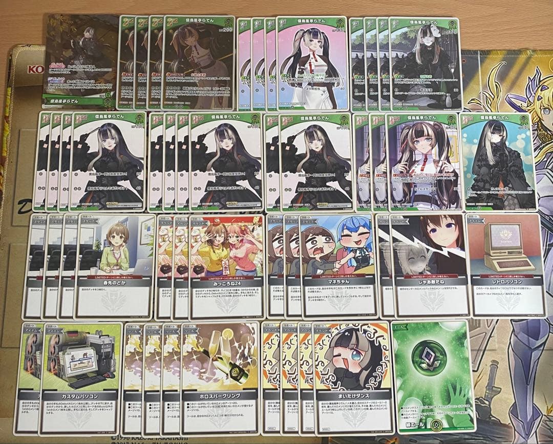 ホロカ ホロライブカードゲーム 本格構築済み 儒烏風亭らでん デッキ