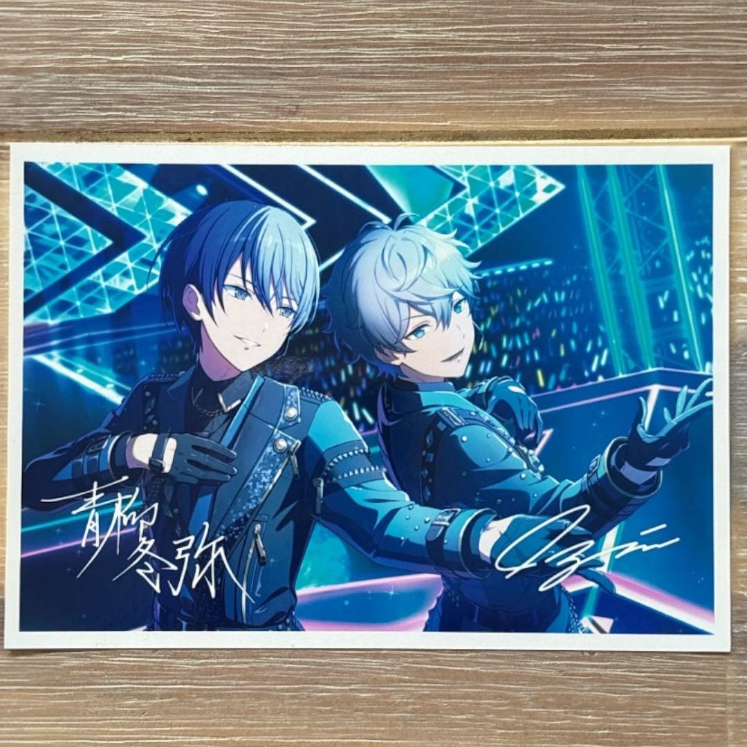 青柳冬弥×瀬名泉 プロセカ×あんスタ コラボ 特典 ブロマイド 5点