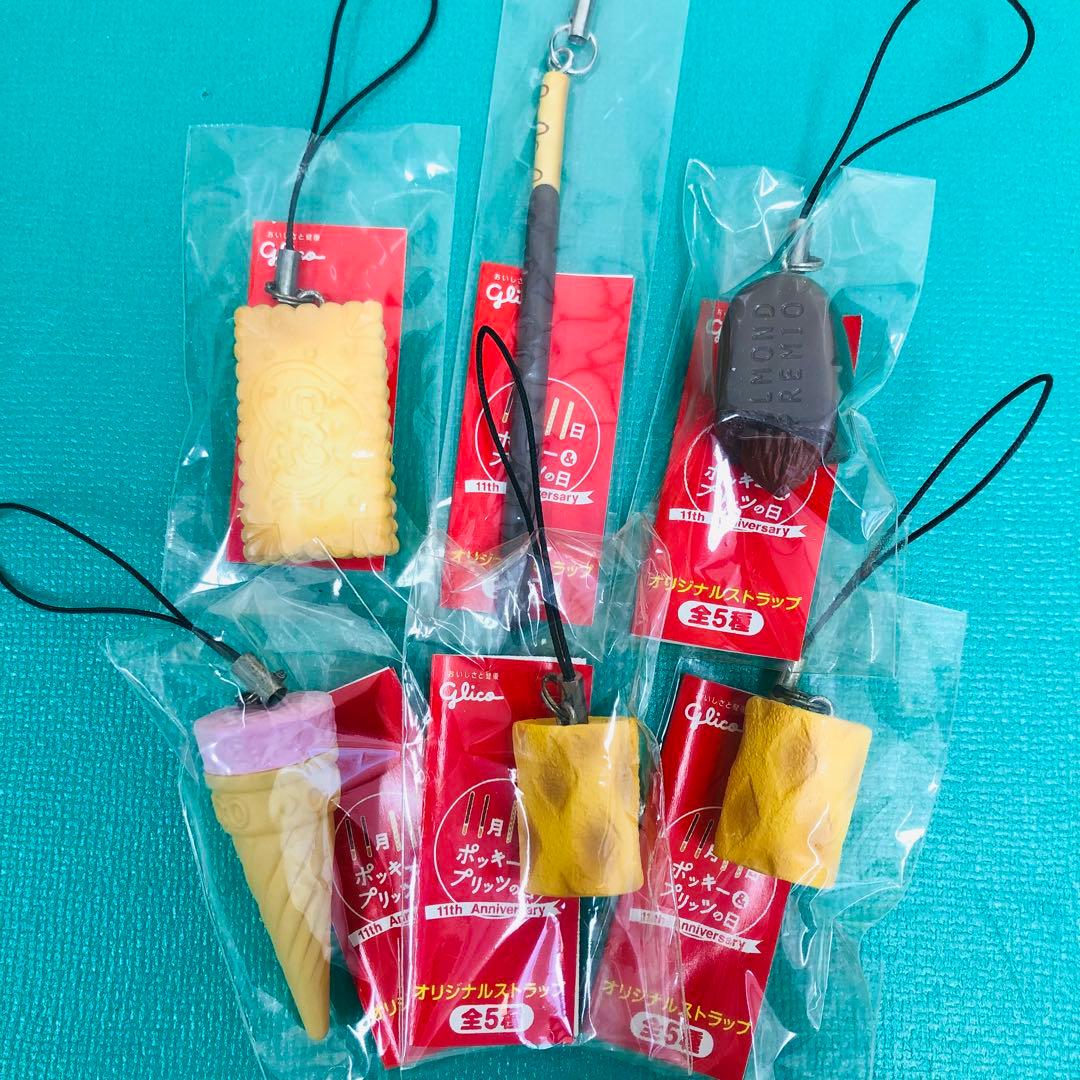 グリコ ポッキー ビスコ カプリコ コロン等 ミニチュアストラップ5種6個セット