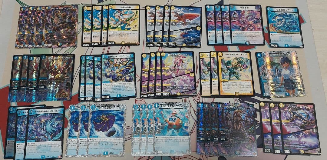 ドロマーcomplex ドロマーコンプレックス デッキ パーツ