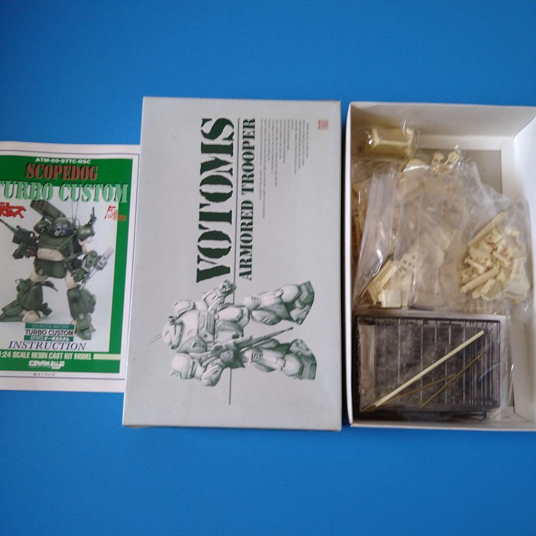 フォロー割引☆絶版希少レア】1/24 コトブキヤ スコープドッグターボ