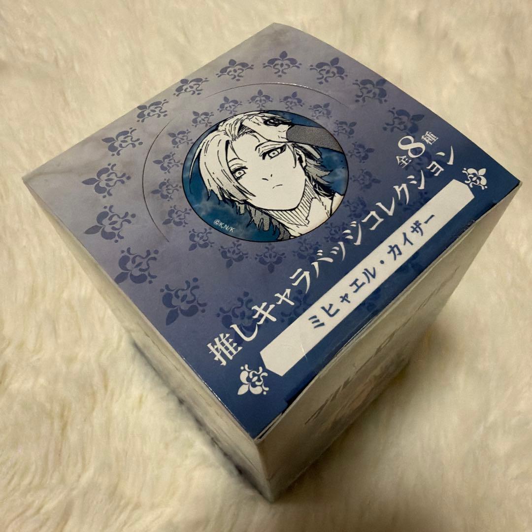 ブルーロック展 ミヒャエル・カイザー 缶バッジ - メルカリ