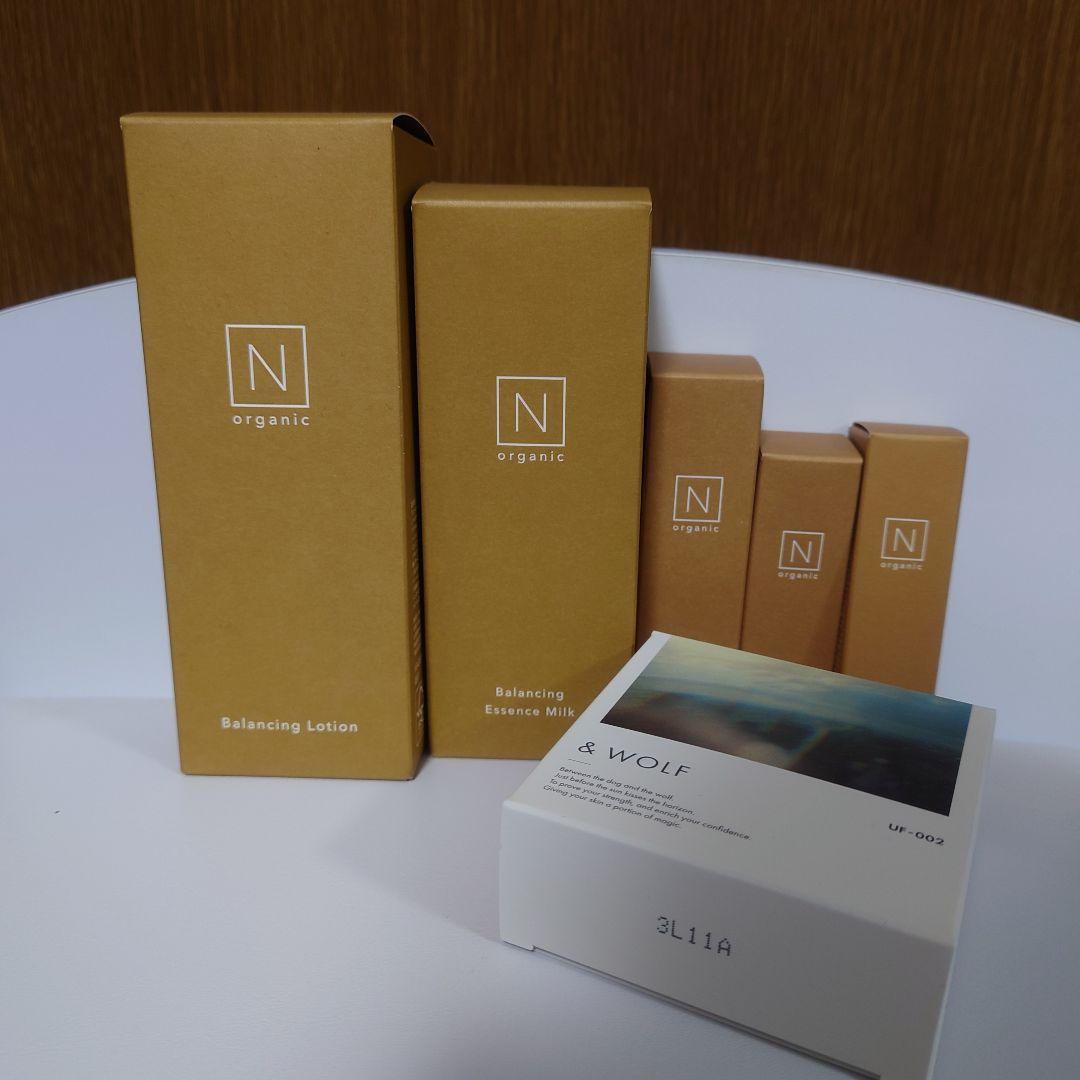 N organic セット