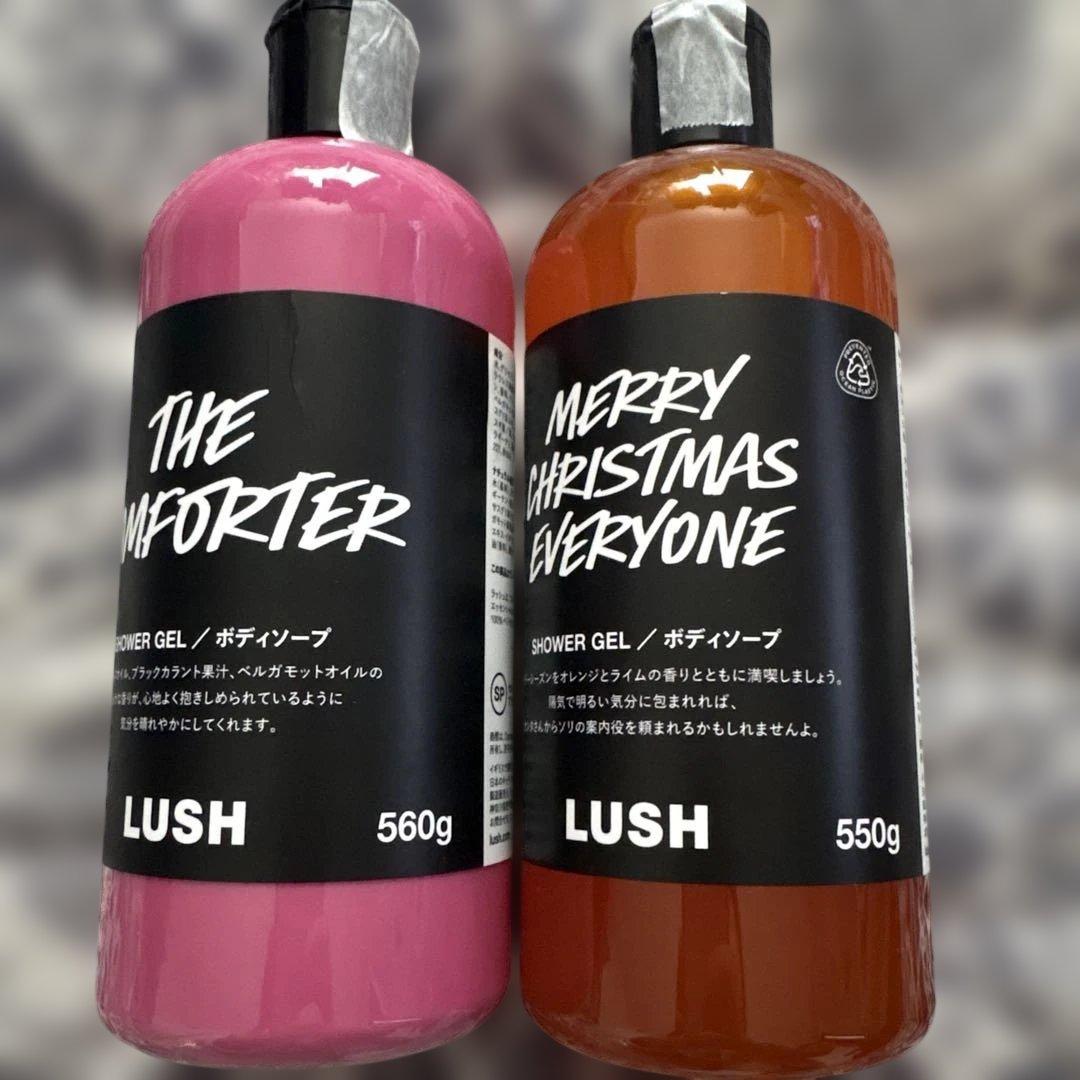 LUSH ラッシュ　コンフォーター　メリークリスマスエブリワン　シャワージェル