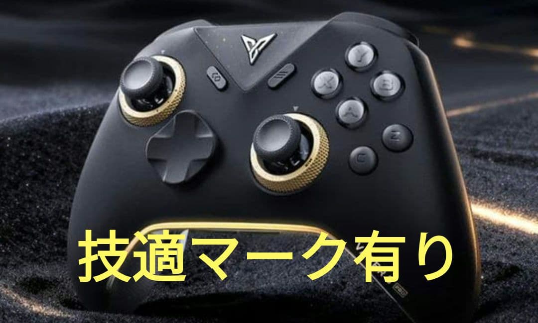 【新品】 Flydigi Vader5 Pro ゲームコントローラー Amazon.co.jp: FLYDIGI(フライディジ) ワイヤレスコントローラー