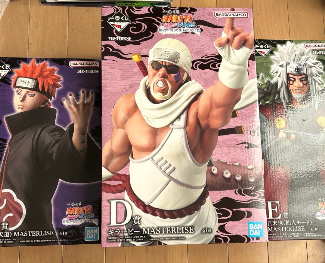 一番くじ NARUTO C D E賞 自来也 仙人モード フィギュア ナルト