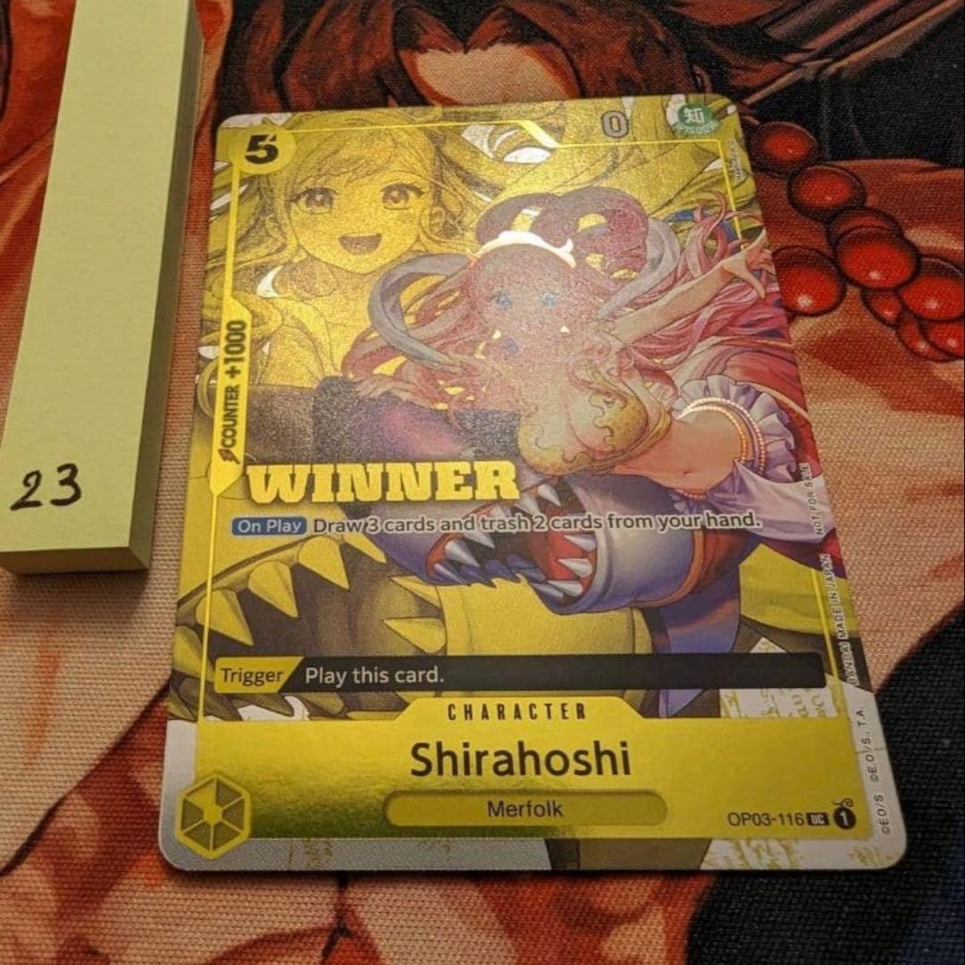 美品　海外版ワンピースカードゲーム しらほし winnerプロモ しらほし【プロモ】《緑》 2025年Vジャンプ3月号P-091 販売ページ