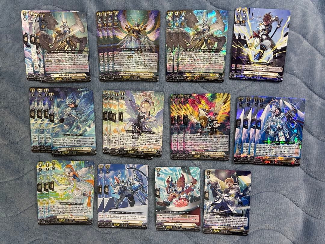 レザエル　デッキパーツ