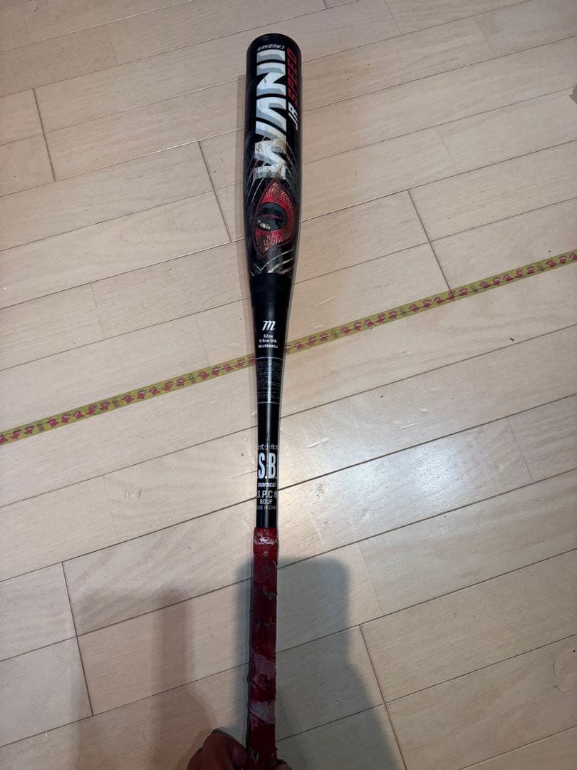 赤　ワニクラッシャー 82センチ　期間限定で値下げしました！ 赤ワニクラッシャー 82cm｜Yahoo!フリマ（旧PayPayフリマ）