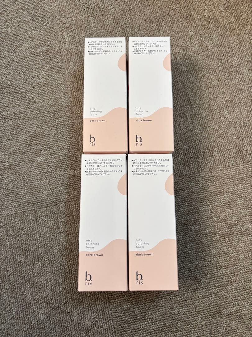 ビーリス エアリーカラーリングフォーム ダークブラウン 80g ×4本 3個セット 】 ビーリス b.ris エアリーカラーリングフォーム ダーク