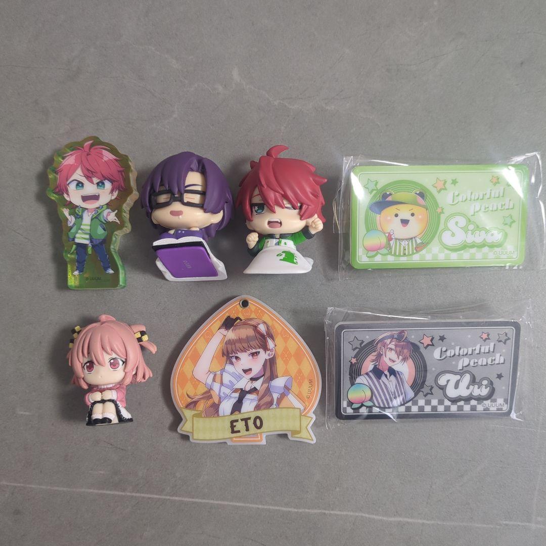 値下げ。カラフルピーチ まとめ売り - メルカリ