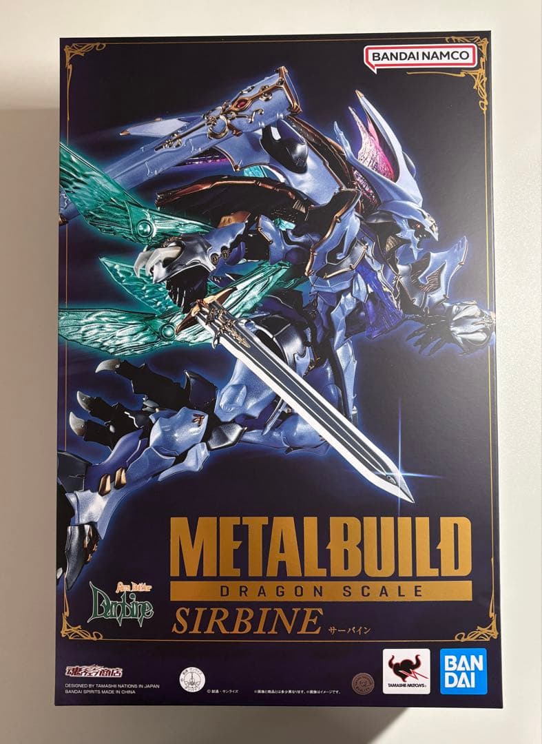 メタルビルド サーバイン L BUILD DRAGON SCALE