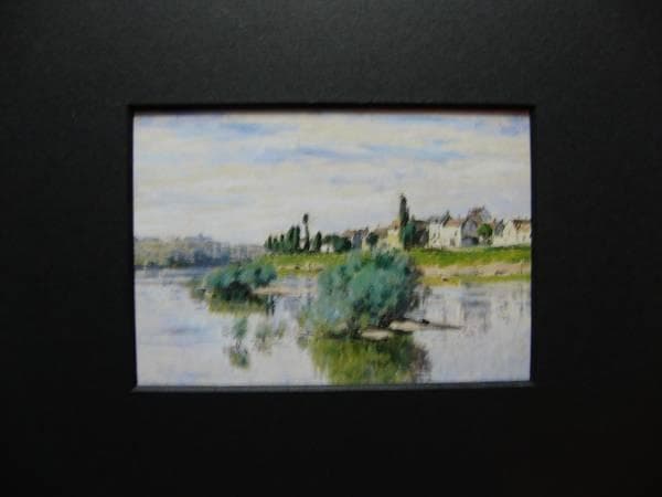 Monet、LA SEINE A LA VACOAT、希少画集画、新品額装付