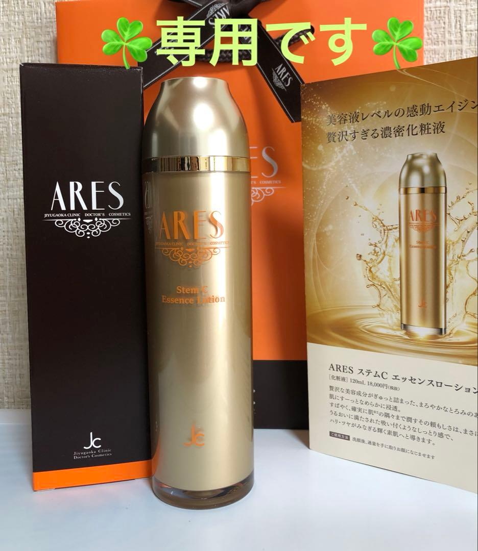 じゅんじゅん♪いいもの提供！✨ Post by じゅん@じゅんじゅん on X: 次の現場👍