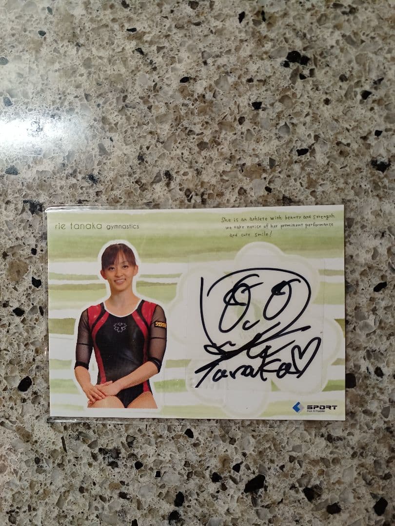 BBM 2011 REAL VENUS 田中理恵　直筆サインカード　/120