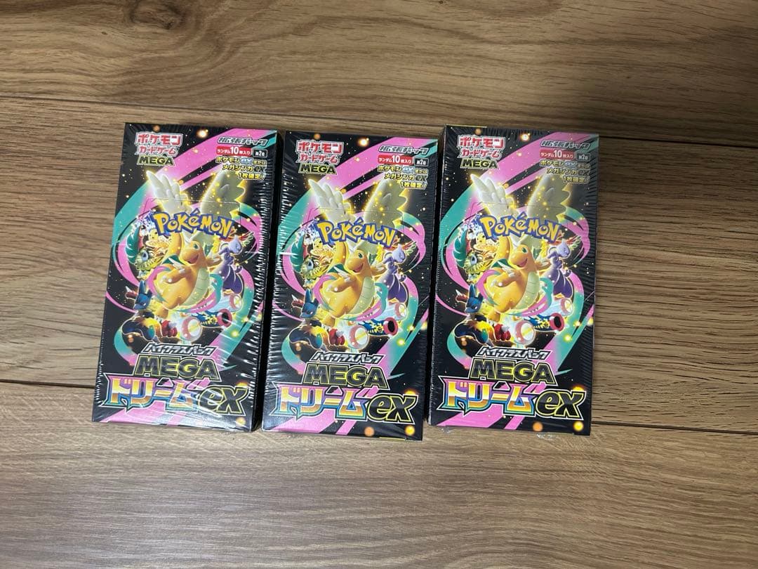 【シュリンク付】ポケモンカード MEGAドリームex 3BOX　ポケカ　ポケモン ポケモンカードMEGA ドリームEX 3BOX 未開封シュリンク付き - メルカリ