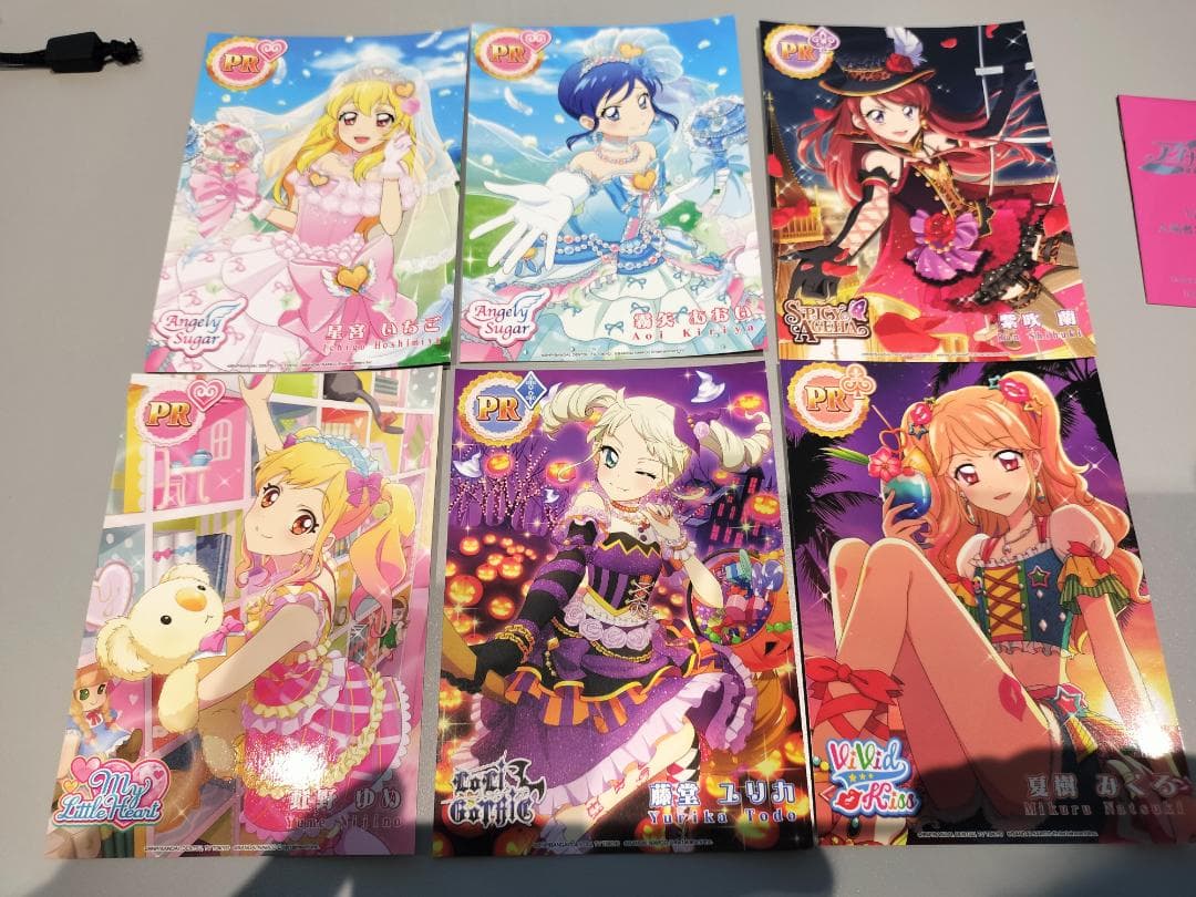 アイカツ ミュージックフェスタ2017 入場者特典 ブロマイド6枚セット