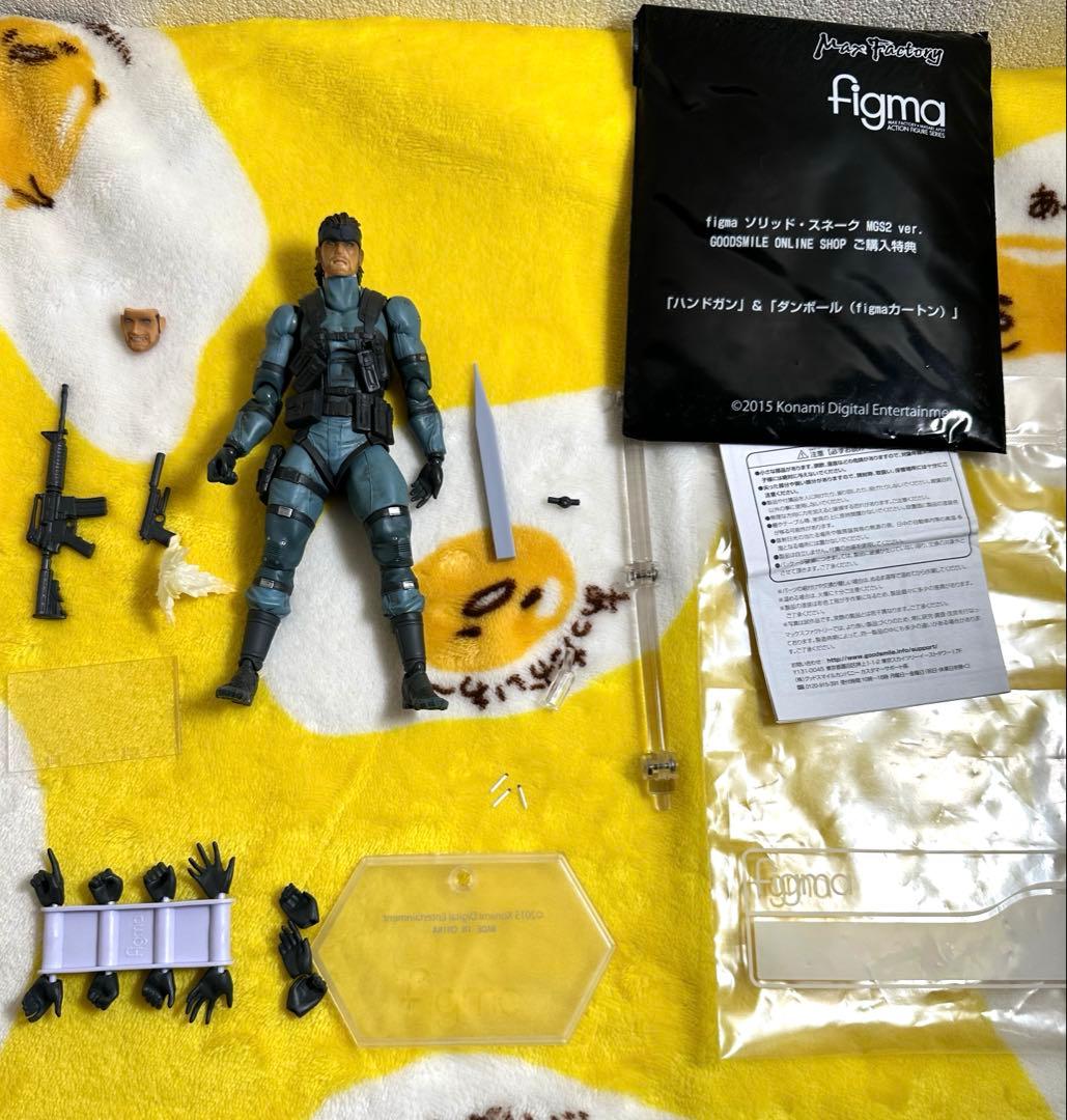 JOUK figma ソリッドスネーク　MGS2 ver